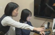 不对劲！上海阿婆家中照镜子，380万养老钱突然被疯狂转账…