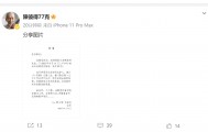 流行音乐教父陈彼得去世，享年82岁！曾创作《一剪梅》等近千首歌曲