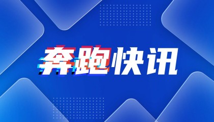 Vitalik建议将以太坊验证者质押门槛从32枚ETH降低至1枚ETH