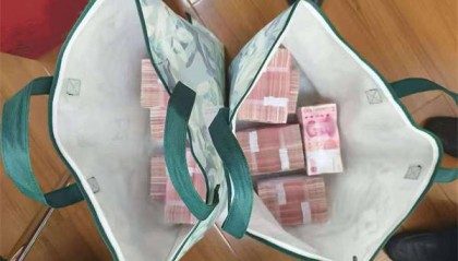 女子被假军官男友忽悠投资比特币，差点损失100万元