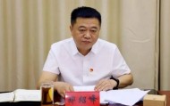 贵州曝光：一县委书记授意挪用1400多万“校园餐”资金