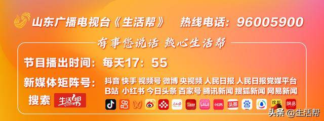 2025年退休人员基本养老金上调2% 重点向养老金水平较低群体倾斜