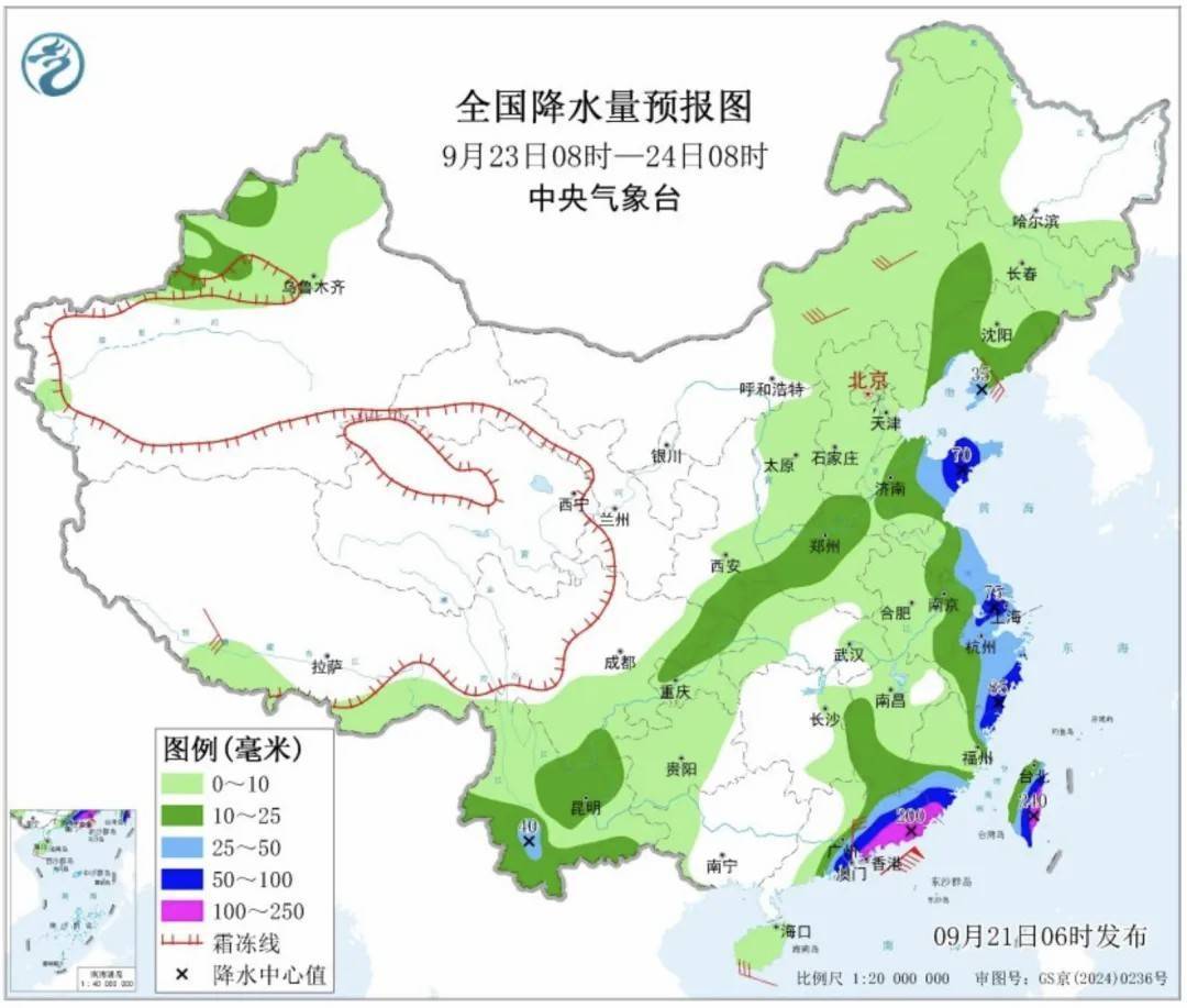 “桦加沙”将影响华南 广东发布提醒：做好巨灾防御准备