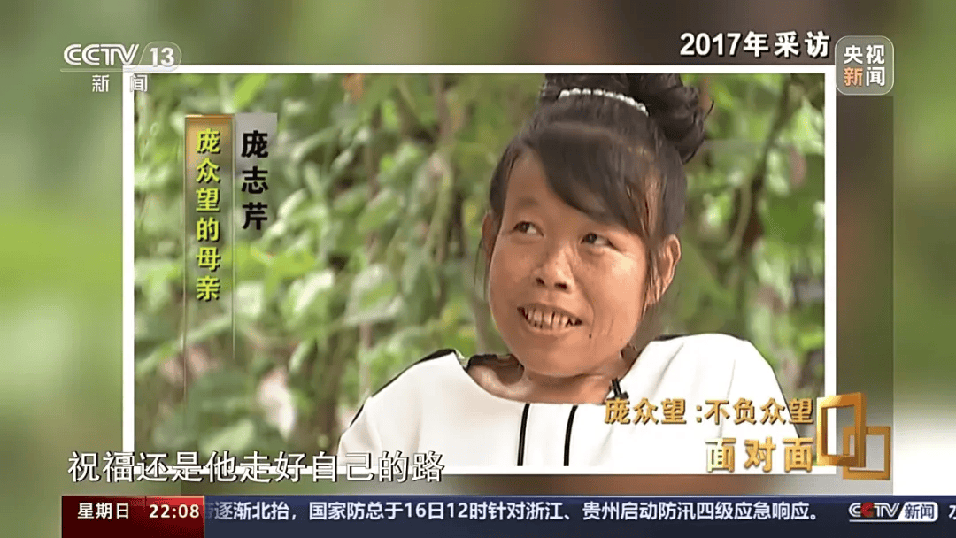 “领证照”曝光，全网沸腾！本人最新回应
