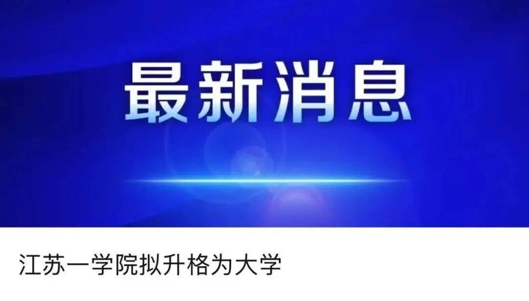 突破封锁！国产！！可满足3-5nm芯片需求！！！