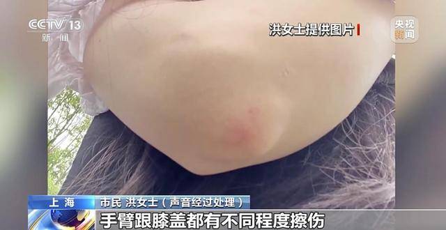 央视曝多地共享单车骑行中自动锁车