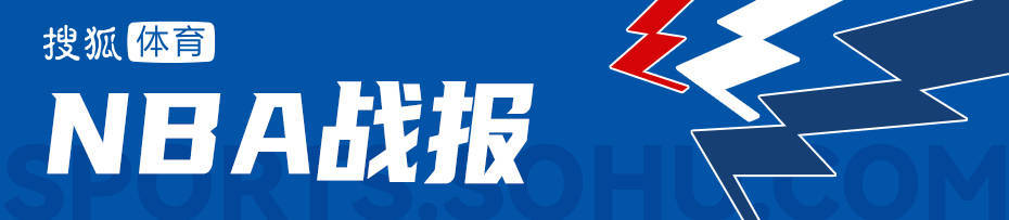 三球30+10+绝杀布里奇斯28+9 附加赛黄蜂加时胜热火