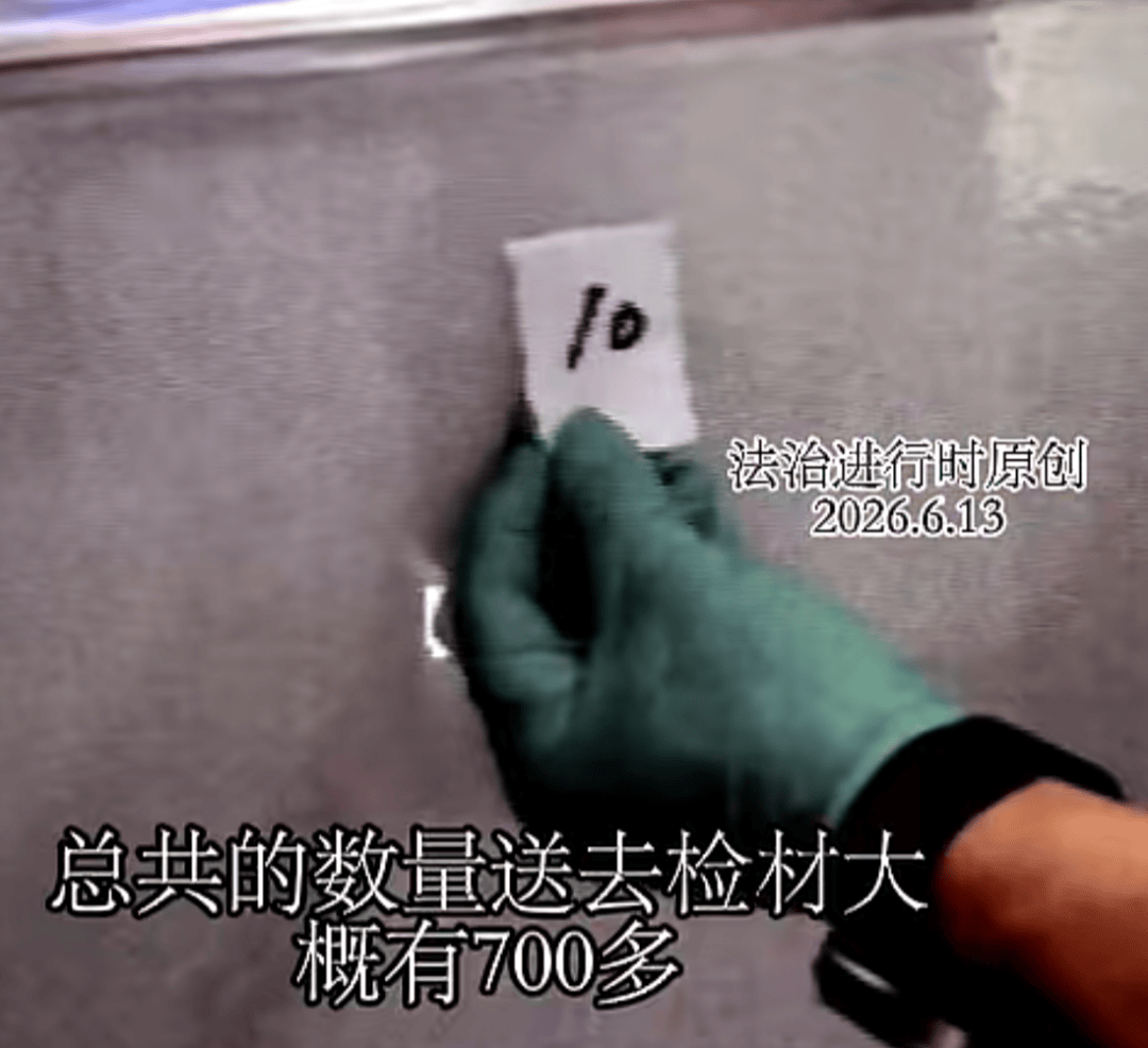 男子家中吃面,离奇身亡!凶手竟是岳母的再婚丈夫,男扮女装逃跑后被抓