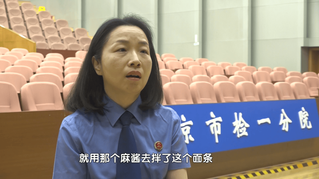 男子家中吃面,离奇身亡!凶手竟是岳母的再婚丈夫,男扮女装逃跑后被抓