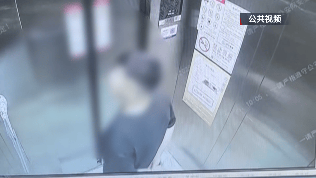 男子家中吃面,离奇身亡!凶手竟是岳母的再婚丈夫,男扮女装逃跑后被抓