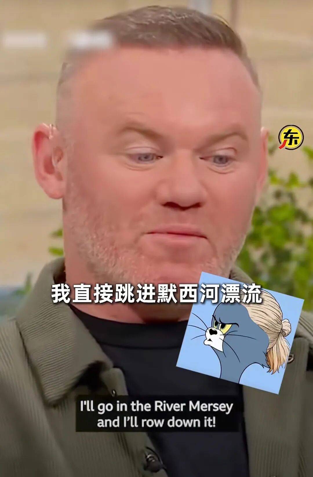 挪威队晋级世界杯8强，哈兰德让鲁尼兑现承诺扎进利物浦默西河漂流：我现在就想看鲁尼漂流记
