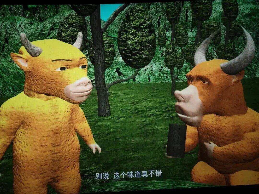 电影《牛来》豆瓣开分5.9，超2万人评分，网评两级分化，累计票房已超2600万