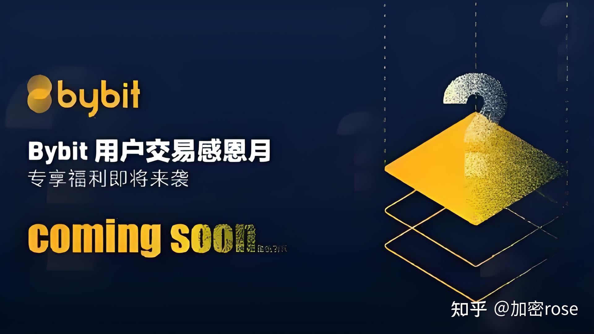 BNB交易所投资(bnb交易所app下载)