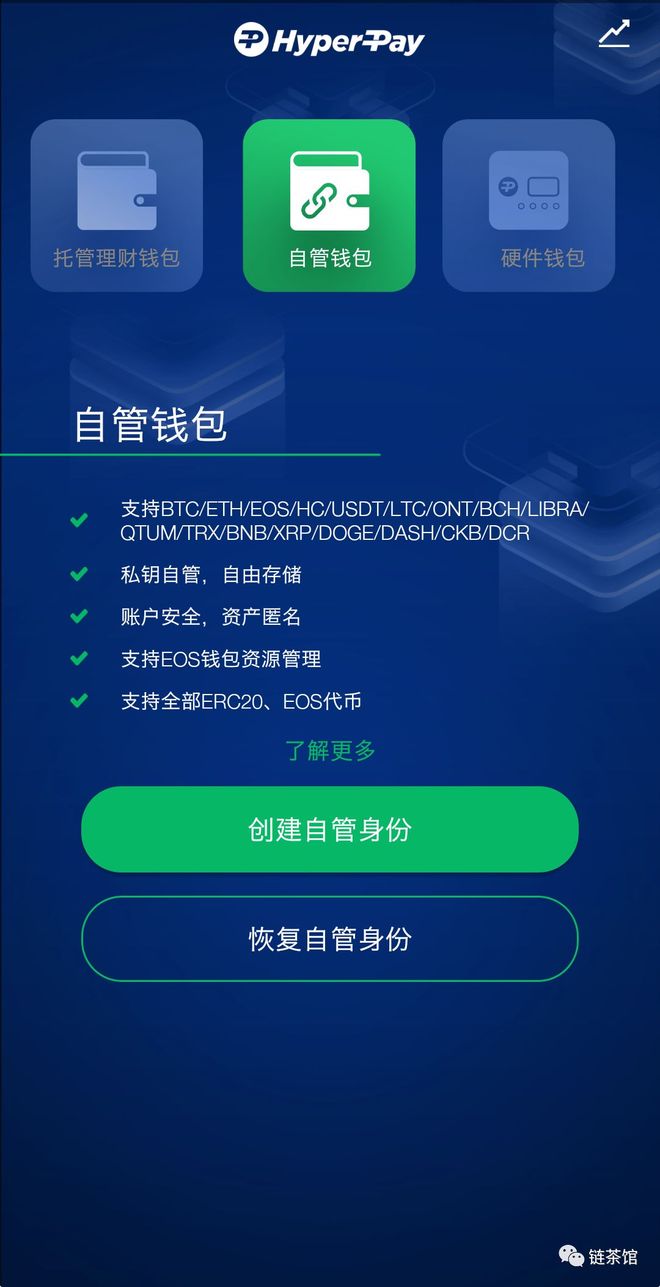 LTCAPP下载(lt212apk)