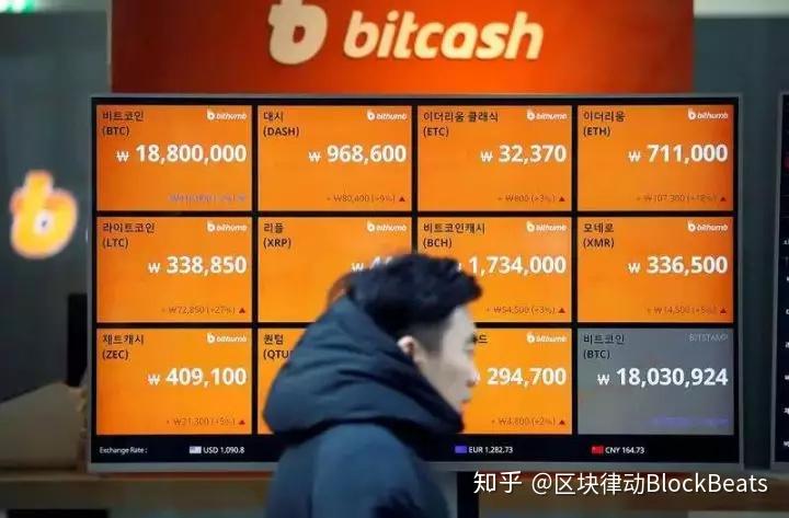 XRPAPP下载(xrkspapp1)