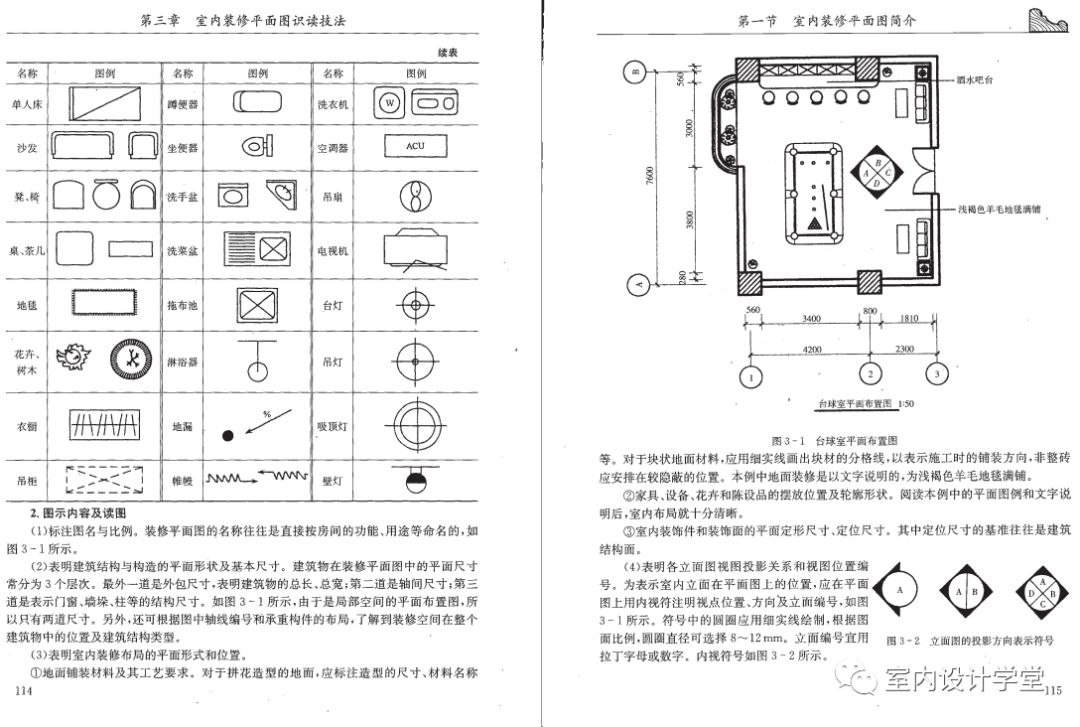 cad是什么货币(cad是什么货币的缩写)