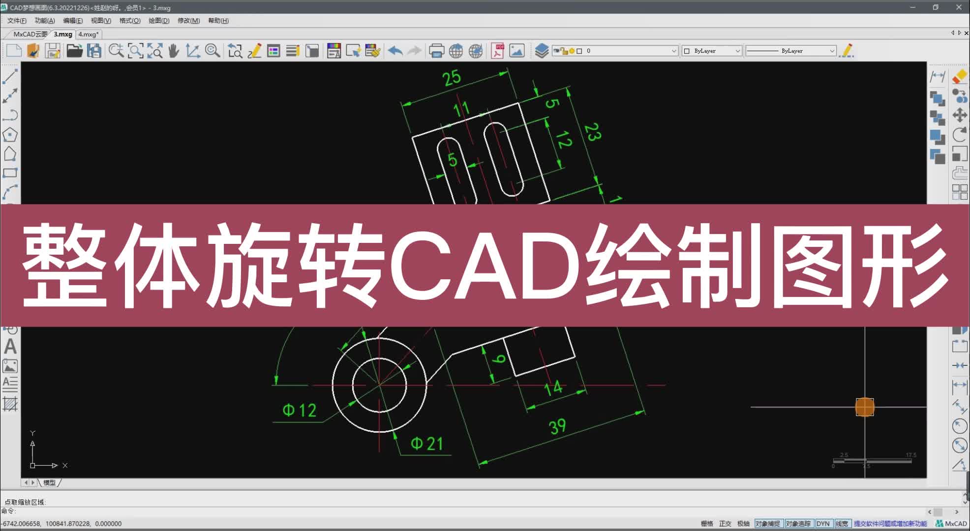 cad是什么货币(cadjpy是什么货币)