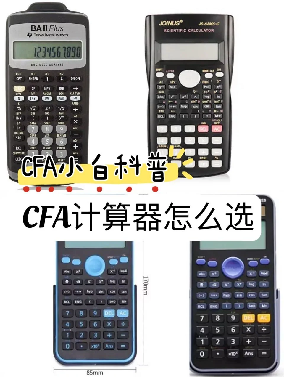 货币换算器(货币换算器计算)