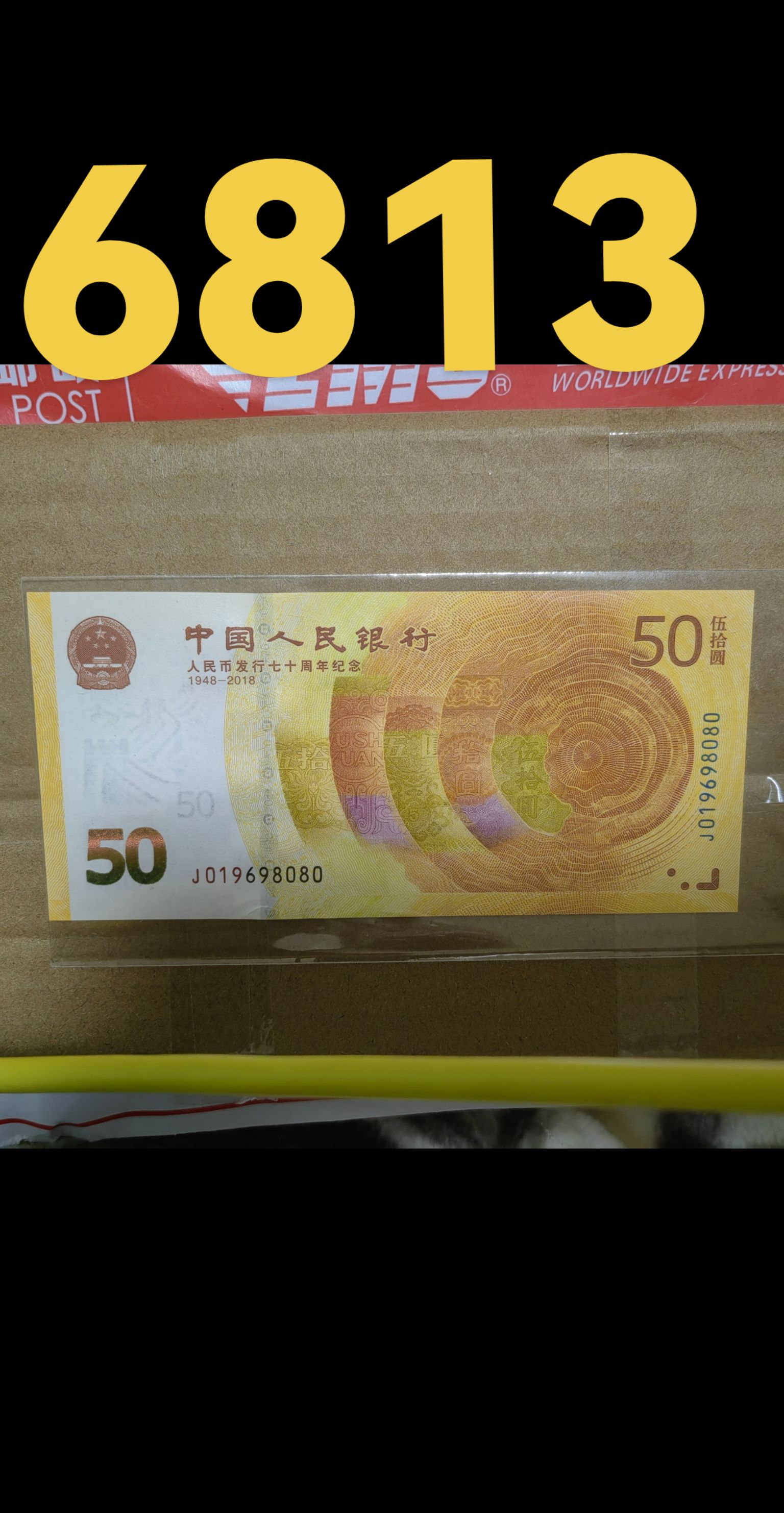 货币掉期(货币掉期举例)