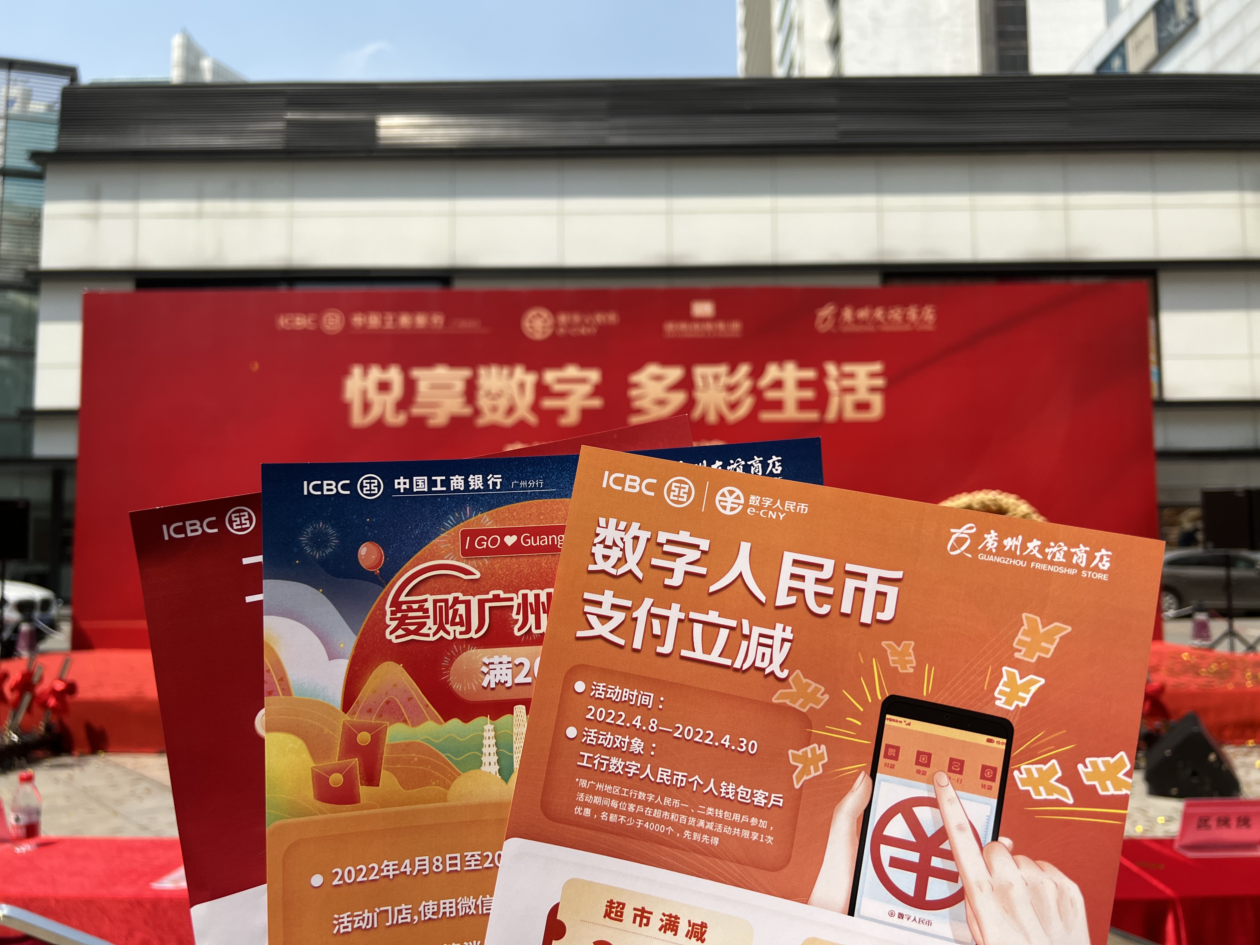 数字货币交易(数字货币交易违法吗)