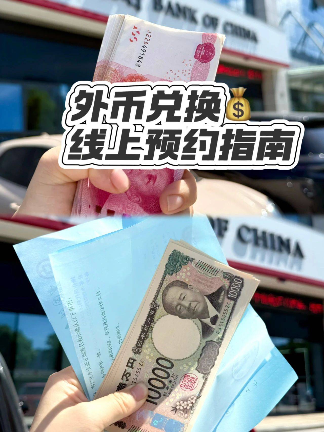 加拿大货币兑换人民币(加拿大币 兑换 人民币)